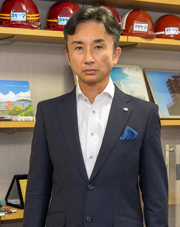 代表取締役　杉山 英治